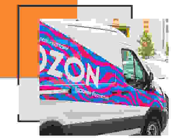 Доставка товара на склад Ozon в Куйбышеве