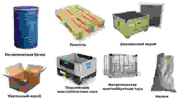 Тара для перевозки грузов в Куйбышеве