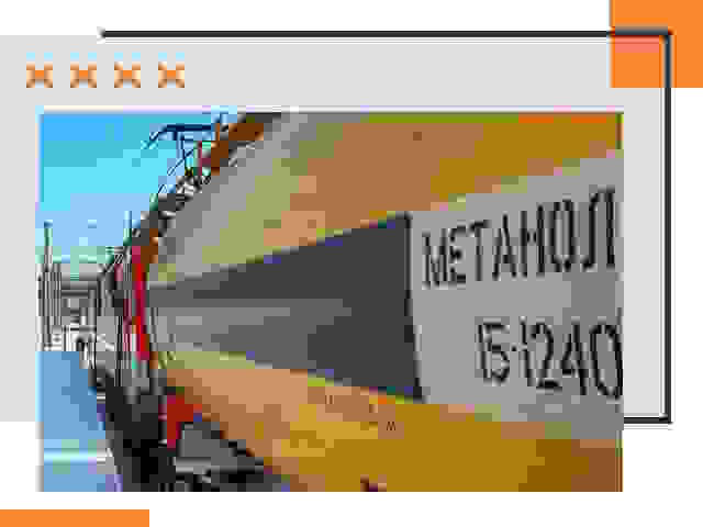 Безопасная перевозка опасных грузов ЖД в Куйбышеве