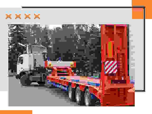Перевозки на тралах и платформах в Куйбышеве